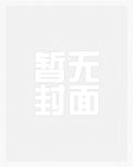 有点甜[娱乐圈]